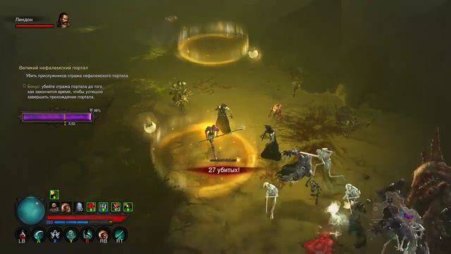 Diablo 3 UEE, победа над прожорливостью смотреть онлайн