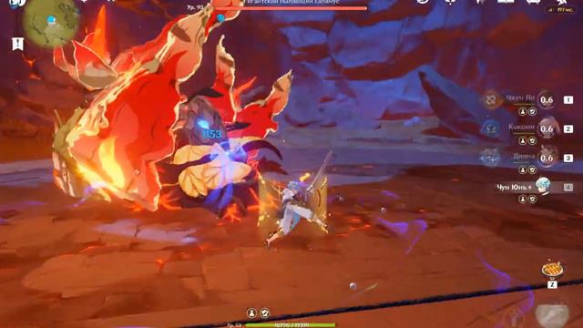 крио дед смотреть онлайн