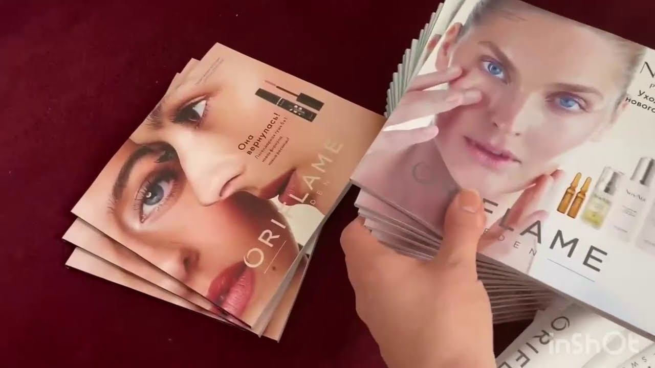 Обзор первого заказа 04-21.