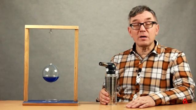 Кумулятивные струи смотреть онлайн