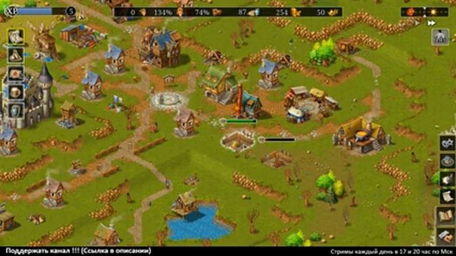 Townsmen - A Kingdom Rebuilt ► Первый взгляд смотреть онлайн