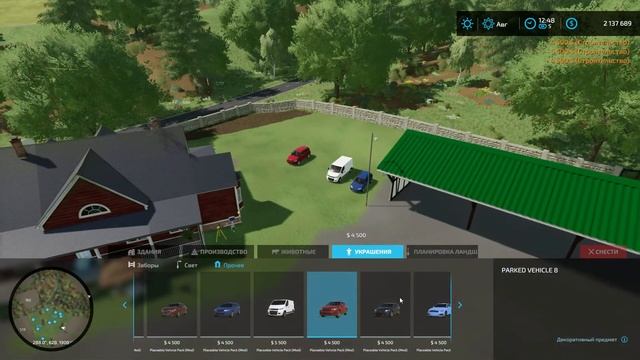 FS 22 | FARM BUILDING | TIME LAPS | ( Farming Simulator 22 ) смотреть онлайн