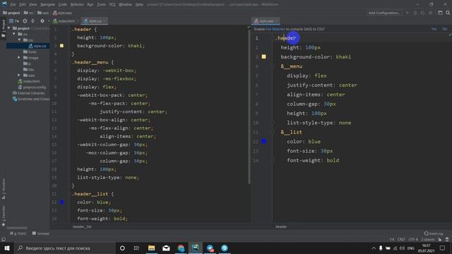 bem scss смотреть онлайн