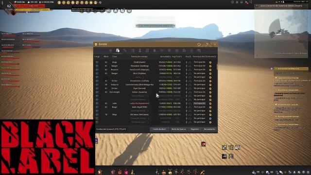 node war black label смотреть онлайн