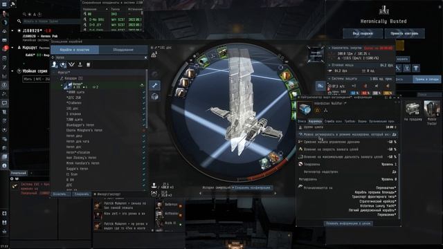 EVE Online. КАК РАБОТАЕТ НУЛИФАЕР? Механика прохода сквозь бубли. Interdiction Nullifier смотреть онлайн