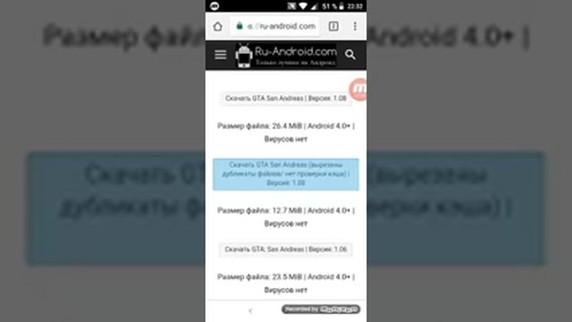 Как скачивать платные игры с плей маркета бесплатно! смотреть онлайн