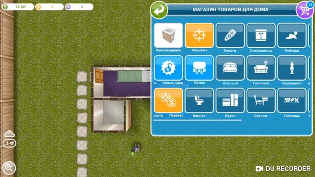 Дом в Симсе смотреть онлайн