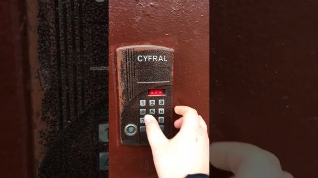 Как открыть домофон cyfral ccd-20 без ключа смотреть онлайн