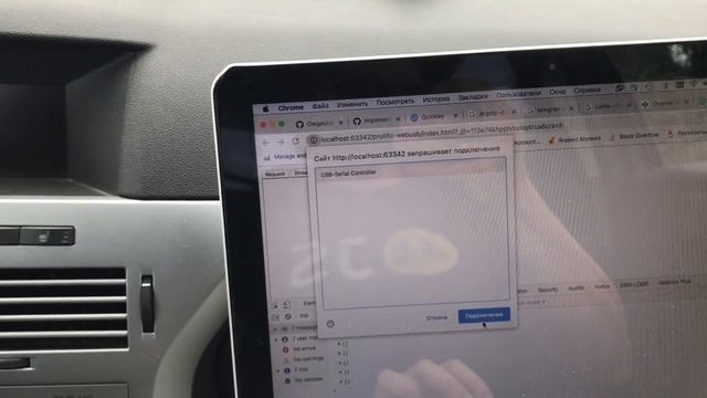 Proof-of-concept CAN-сканер на базе STM32 общается с браузером смотреть онлайн