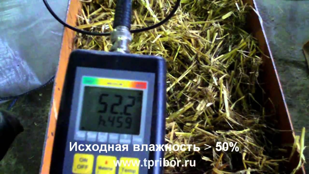Измельчение соломы