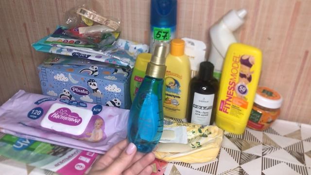 Пустые баночки за февраль 2023 смотреть онлайн