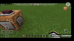 Как сделать командный блок в майнкрафте.