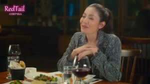 Найди любовь в своём сердце 1 сезон 5 серия