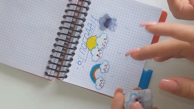 ?Бумажные сюрпризы?/#3/magic dream смотреть онлайн