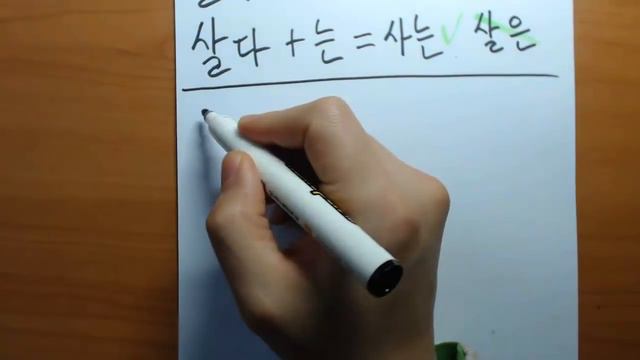 Корейский язык. (мои уроки 27)초급 смотреть онлайн