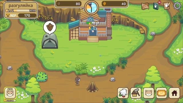 Cat Forest - Healing Camp ЭТОТ КОТИК ЗНАЕТ ТОЛК ? смотреть онлайн