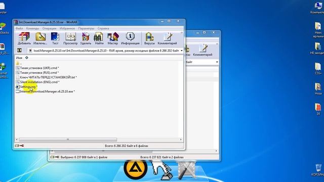 BEPUL o'zbekcha o'rgatish.Qanday qilib Internet download manager IDM windows komputeriga o`rnatish. смотреть онлайн