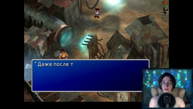 Прохождение Final Fantasy VII [Часть 8] - Оборона шпиля. Босс - Рено. История Айрис и Эльмиры. смотреть онлайн