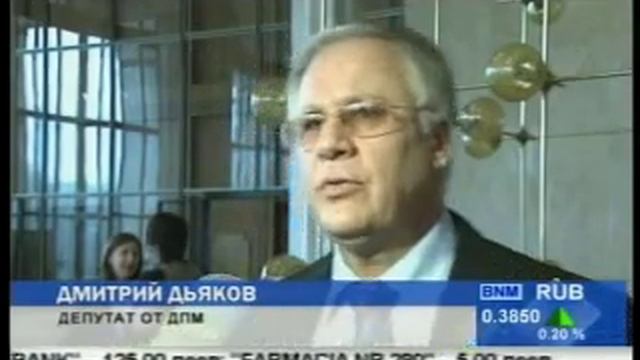 Парламент не смог выбрать президента страны. смотреть онлайн