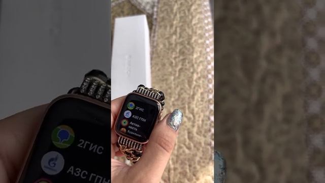 Apple Watch Series 5 40 mm Gold Alu Pink Sand Sp Band GPS смотреть онлайн