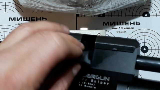 Микробулка Крюгера 5.5 прямоток смотреть онлайн