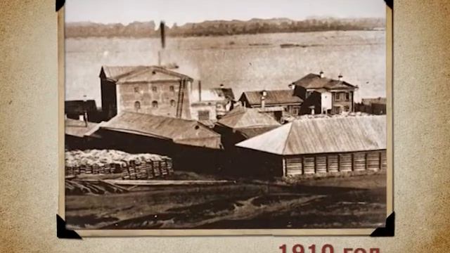 Календарь губернии: 15 января 2012 смотреть онлайн