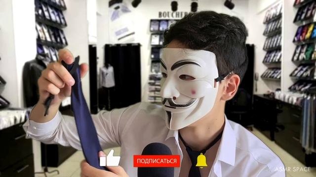 АСМР ? МАГАЗИН РУБАШЕК | ПОДБЕРЕМ КРАСИВУЮ РУБАШКУ | ASMR ? SHIRTS SHOP | WE WILL FIND YOU A SHIRT смотреть онлайн