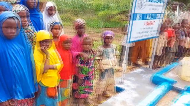 Puits №: 2439 (Niger) / Колодец №: 2439 (Нигер) смотреть онлайн