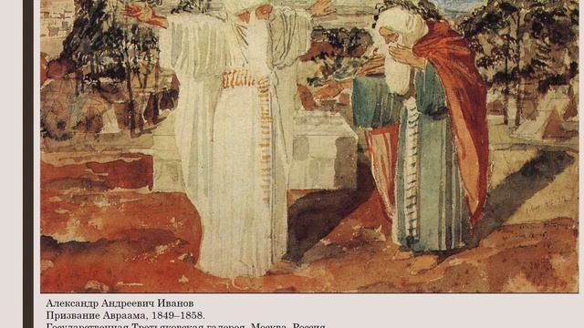 Библейские сюжеты в живописи и скульптуре. Марина Москалёва, 211-маг, 2021–2022 смотреть онлайн
