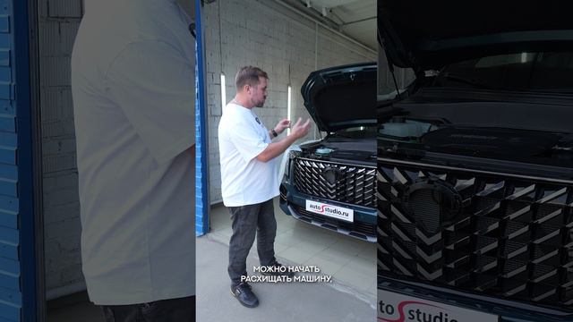 GAC GS8 - один из способов угона смотреть онлайн