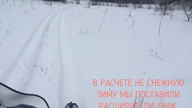 Снегоход Yamaha RS Venture TF (Ямаха Вентура ТФ), тест от чайников. смотреть онлайн