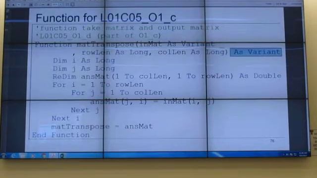 Numerical method in python Video 06 (5313, Sep 6, 2017, VBA.OOB Array Function) смотреть онлайн