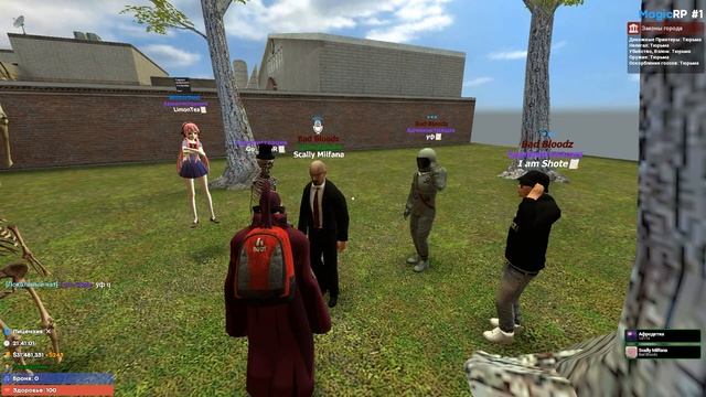ДОНАТНЫЙ ПОНТОРЕЗ ДОИГРАЛСЯ ДО СНЯТИЯ в Garry's Mod DarkRP смотреть онлайн