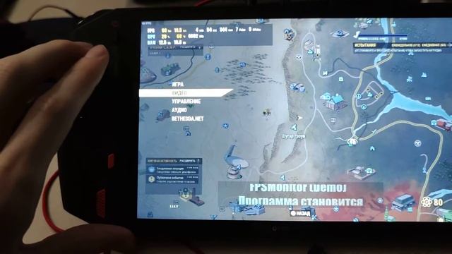 Fallout 76 на OneXPlayer портативном игровом ПК. Волшебная кнопка Турбо. смотреть онлайн