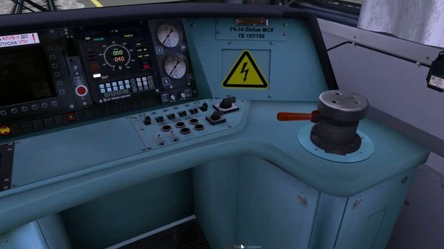 ЗАПУСК ЭД4М-0457 смотреть онлайн