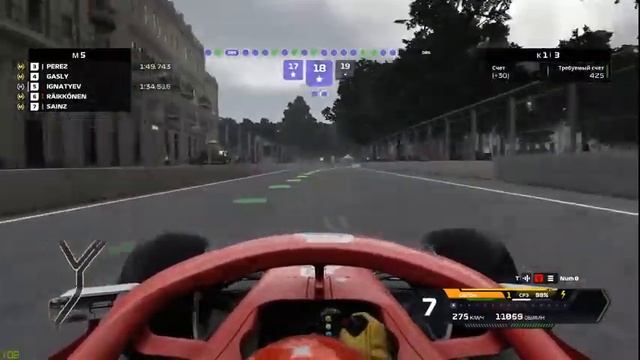 F1 2020 (на клаве) смотреть онлайн