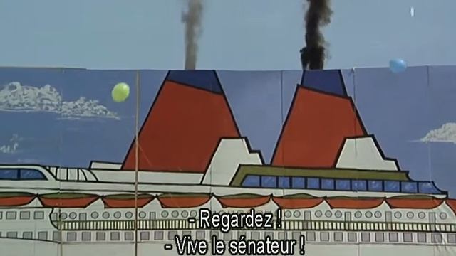 1983 Erendira Vostf Ruy Guerra