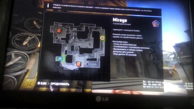 Разминка в CS.GO смотреть онлайн
