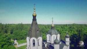 СКИТ ВСЕХ СВЯТЫХ. ИСТОРИЯ СВЯТЫНЬ ОБИТЕЛИ