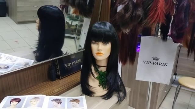 где купить хороший термо парик. Чëрный, удлинëный. смотреть онлайн