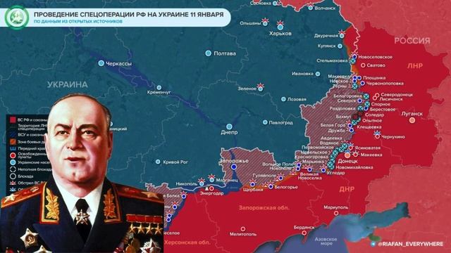 Negli Stati Uniti Hanno Valutato La Situazione A Soledar.