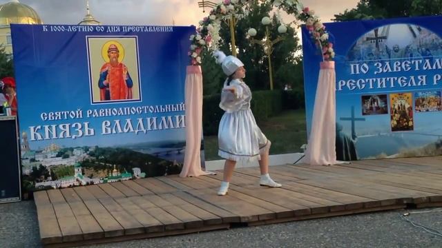 Литературно-музыкальный праздник "По заветам князя Владимира" смотреть онлайн