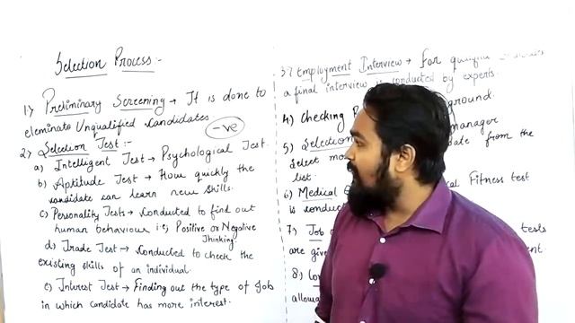 Selection process class 12 | Staffing | business studies смотреть онлайн