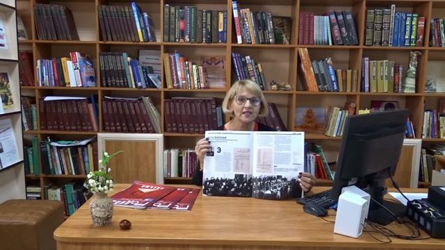 Библиоблог. Татьяна Бондарева-(1080p25).webm смотреть онлайн