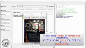 Huawei nova 5T (YAL-L21) Reset FRP (EMUI12) by EFT_PRO