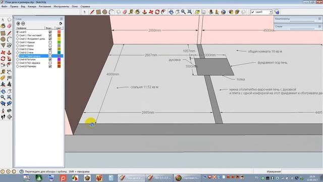ОБЗОР ЛВН 3,5 x 3,5 КИРПИЧА С ДУХОВКОЙ смотреть онлайн