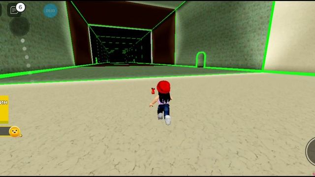 играю в Roblox убегаю от красного куба смотреть онлайн