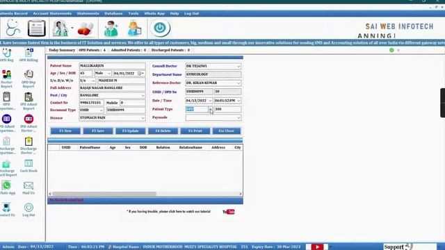 Best Billing Software for Clinic, Hospital, Doctors with OP, IP & Daycare | Hospital Software смотреть онлайн