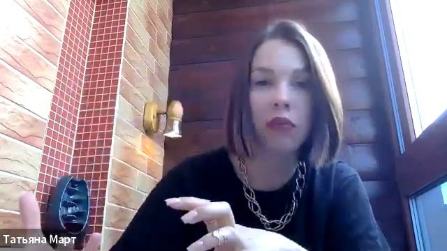 Игровые стратегии: Стратегия и тактика