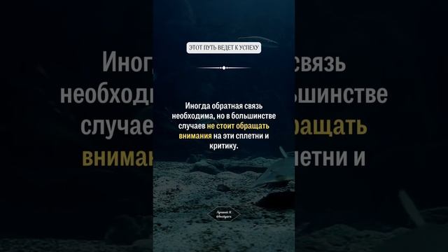 Не обращай внимания на сплетни про тебя смотреть онлайн